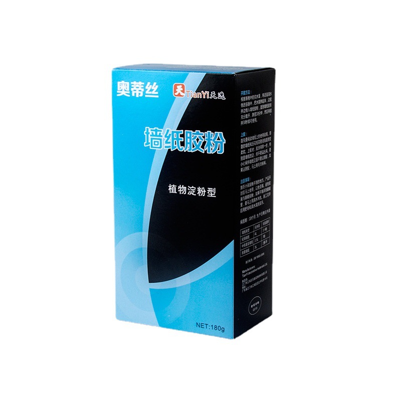 Tianyi Wallpaper Glue Powder Otis Workwear Wallpaper Glue Powder Wallpaper Mural Glue Powder Manufacturer Wholesale Delivery