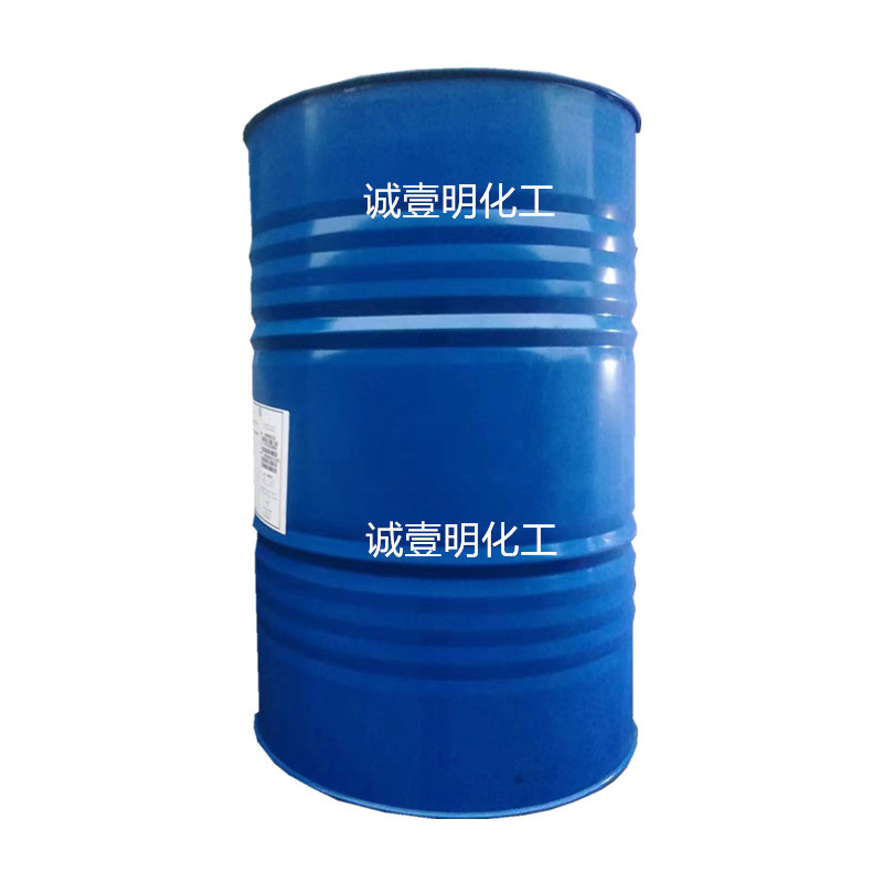 Wholesale Dow Aeo-9 Fat Alcohol Polyoxyethylene Ether Moa-9 Emulsifier Detergent Petronas Aeo9