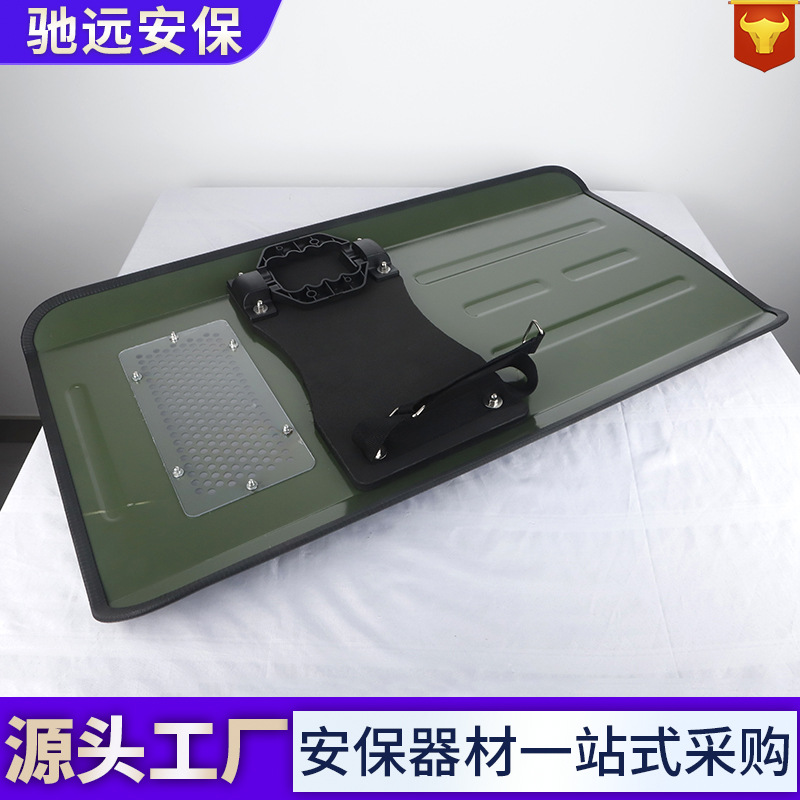 Metal Handheld Shield Riot Shield Aluminum Alloy Explosion-Proof Shield Security Equipment Security Supplies Security Protective Shield