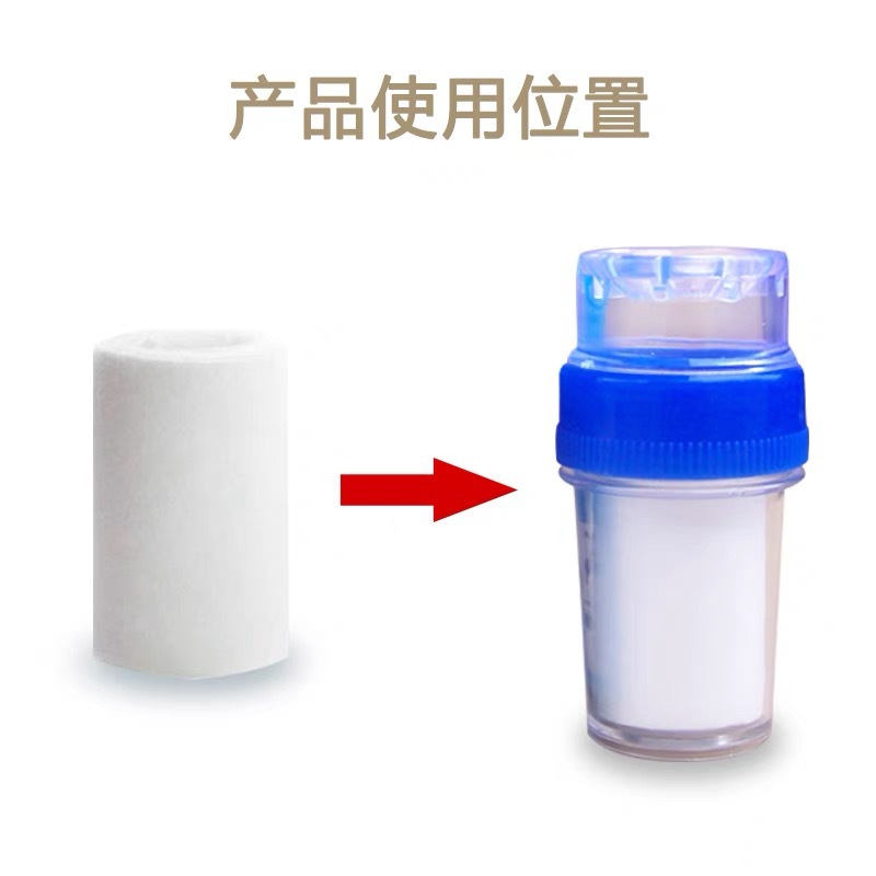 Water quality demonstrator filter replacement PP cotton core water quality detector simple filtration sediment and other large particles