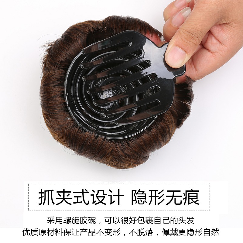 Hair Bun Wig for Women, Claw Clip Style, Nine-Flower Bun Wig, Bun Hairstyle for Girls, Curly Hair