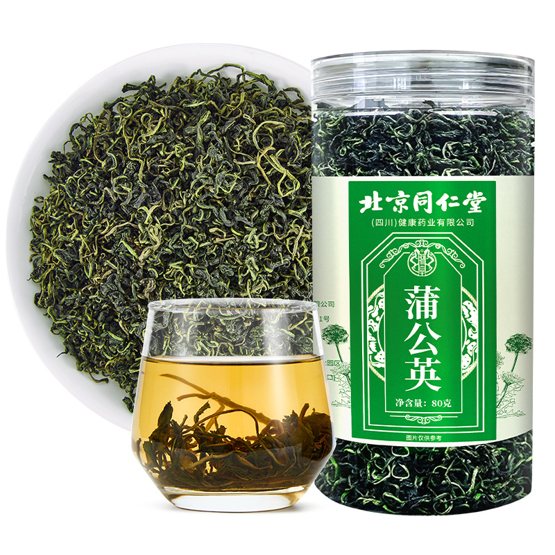 Beijing Tongrentang Dandelion Leaf Sulfur-Free Mulberry Leaf Tea Cream Mulberry Leaf Tea Soaked in Water Medicinal and Food-Source Herbal Tea