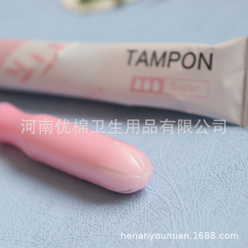 Centrifugal force catheter tampon 7 sets of built-in sanitary napkins menstruation stick towel menstrual artifact cross-border supply
