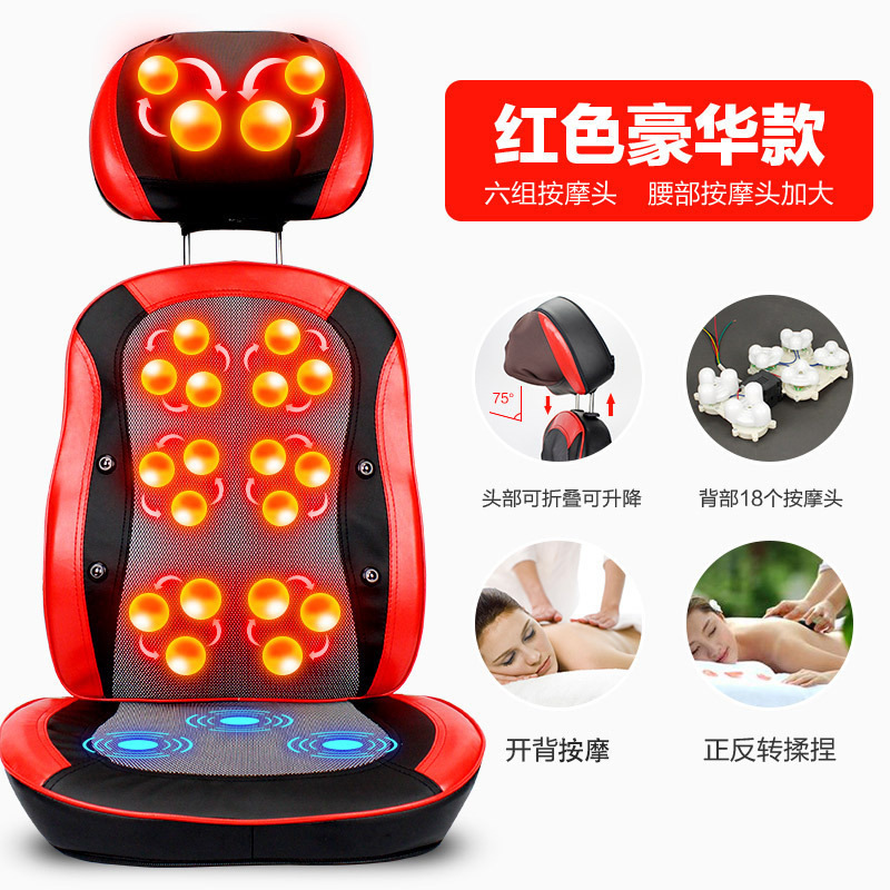 2024 Manufacturer Cross-Border Household Buttocks Electronic Massager Back and Neck Multi-Functional Car Lumbar Cushion Slapping