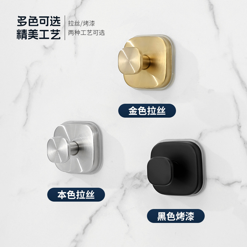 Adhesive Suction Cup Hook, Strong Stainless Steel Square Hook, No-Drill Bathroom Key Hook, Hat Storage Adhesive Hook