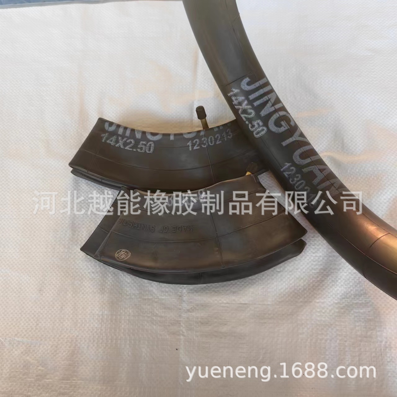 Elderly scooter 300-8 butyl thickened straight mouth curved inner tube electric car 14X2.50 curved inner tube inner belt