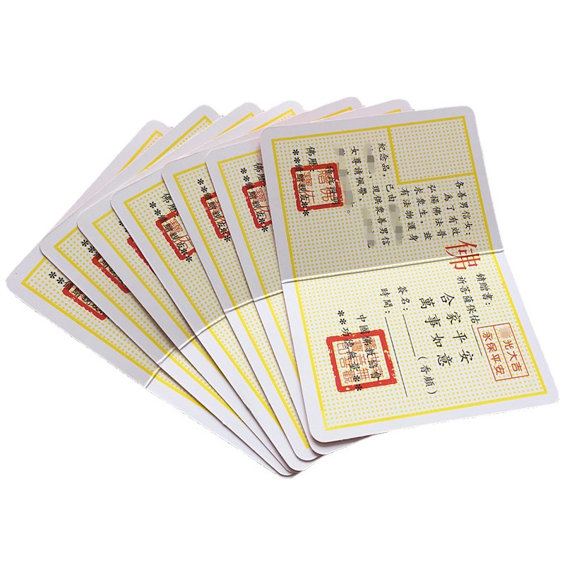Manufacturers supply hard paper red certificate