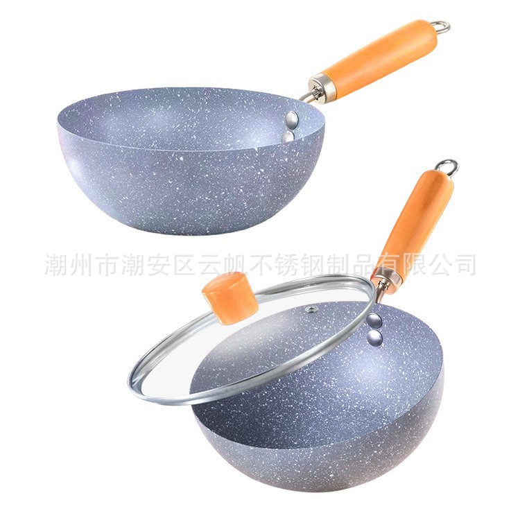 Cross-border Japanese-style Non-stick Small Wok Marbled Small Wok Household Mini Small Wok Flat Frying Pan Smoke-free Pan