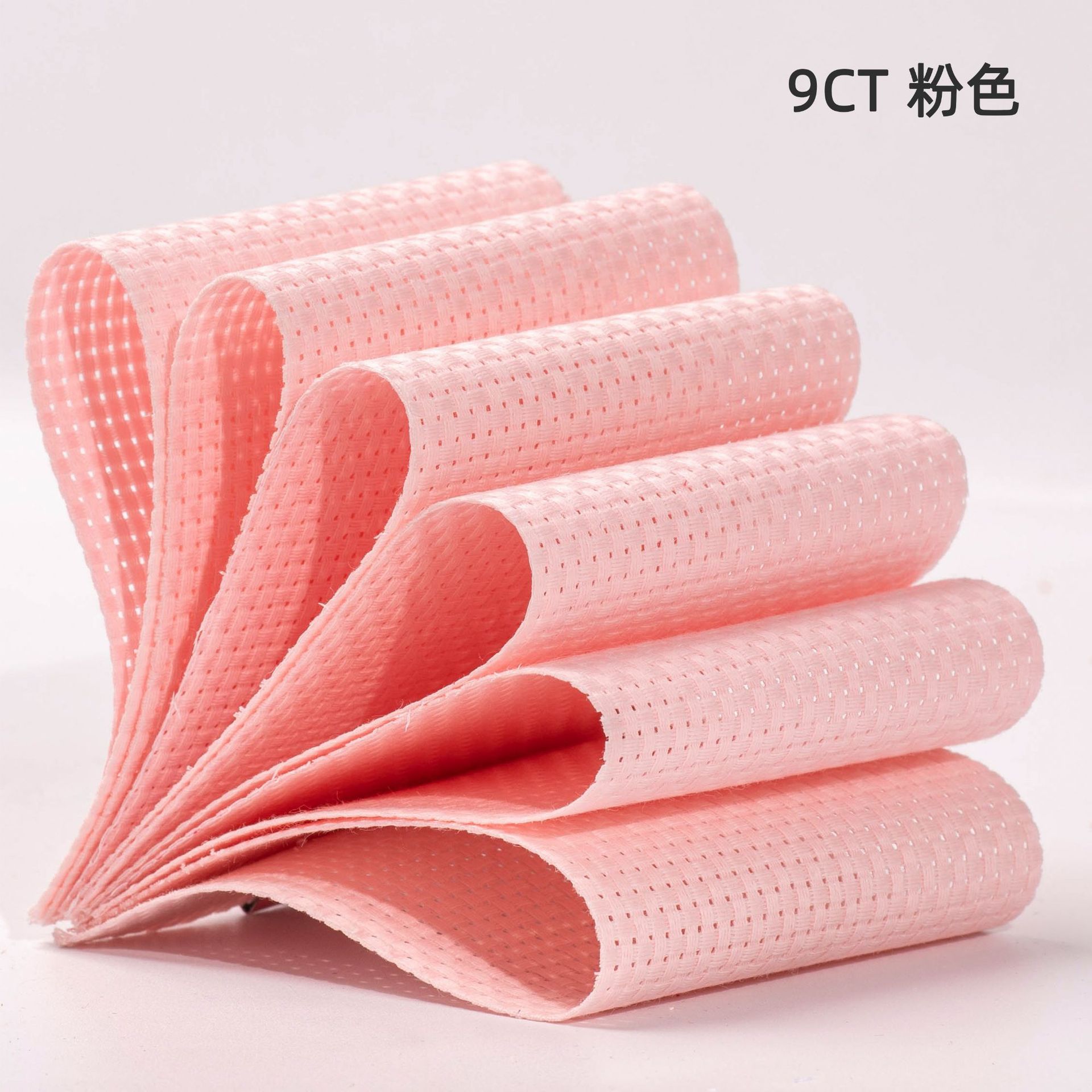 Cotton cross stitch cloth 6CT/9CT multi-size multi-color DIY handmade embroidery base cloth finished