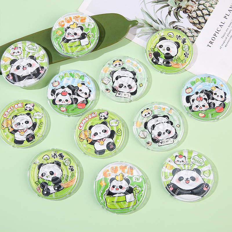 Children's Toys Mini Balance Panda Maze Small Special-Shaped Ball Maze Balance Ball Kindergarten Small Gift