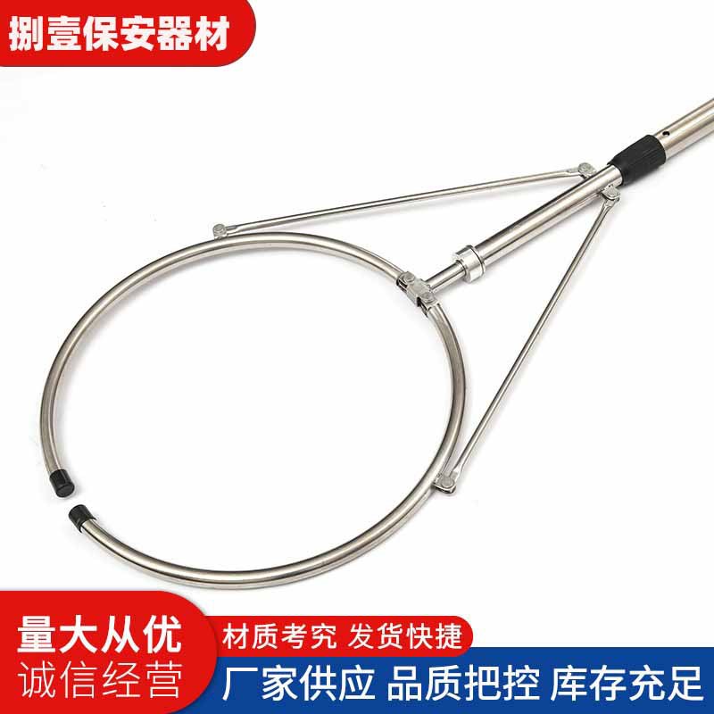 Manufacturer Supplies Outdoor Anti-Riot Telescopic Steel Fork, School Safety Telescopic Capture Rescue Device, Fully Automatic Waist-Locking Steel Fork