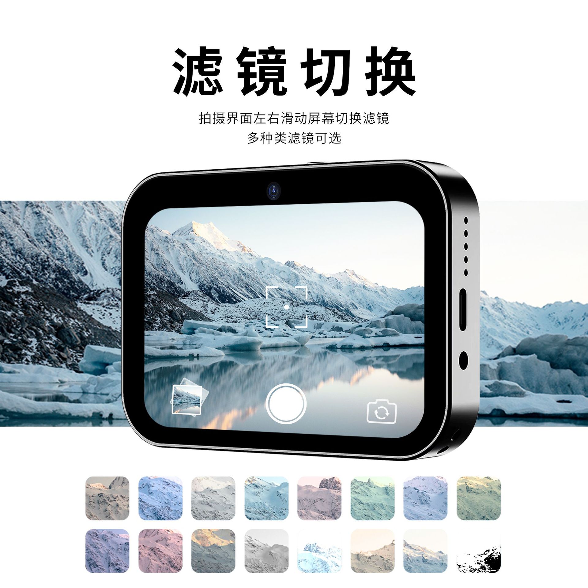 D6 three camera CCD HD digital camera movie music smart camera touch screen student card camcorder