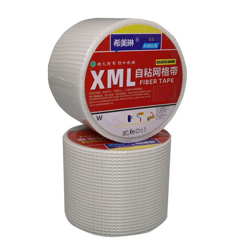 Gypsum board self-adhesive grid with glass fiber ceiling wall protection inner and outer wall joint grid cloth anti-cracking anti-cracking