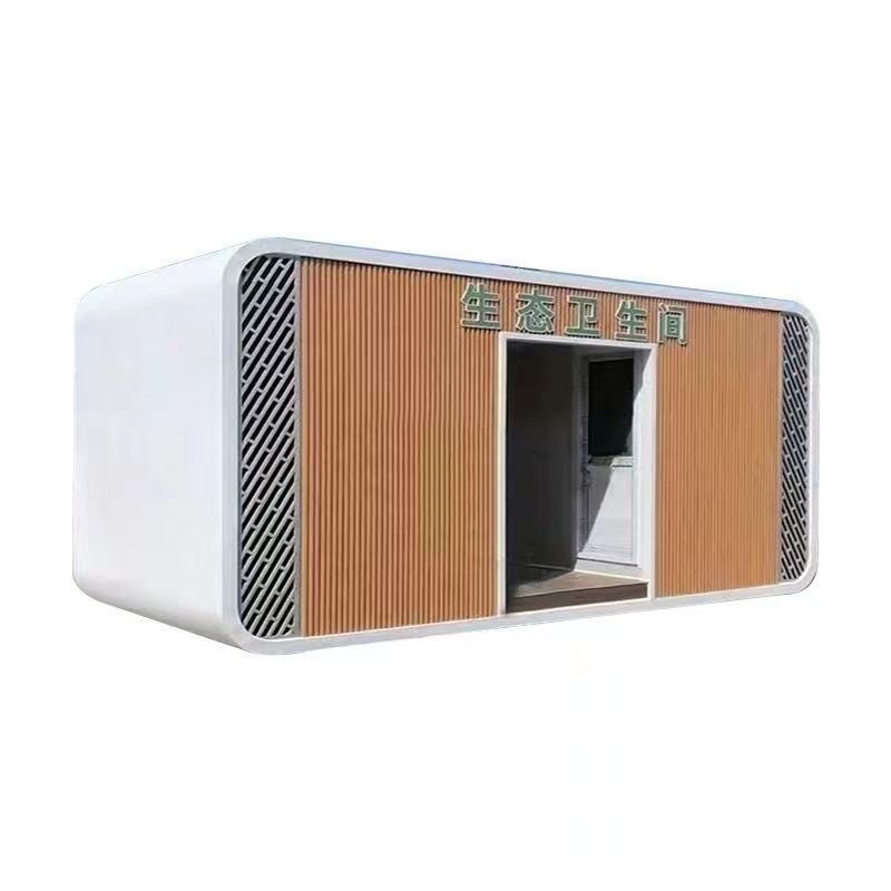 Scenic Area Environmental Protection Public Toilet Outdoor Park Apple Warehouse Public Toilet Luxury Mobile Toilet Ecological Toilet