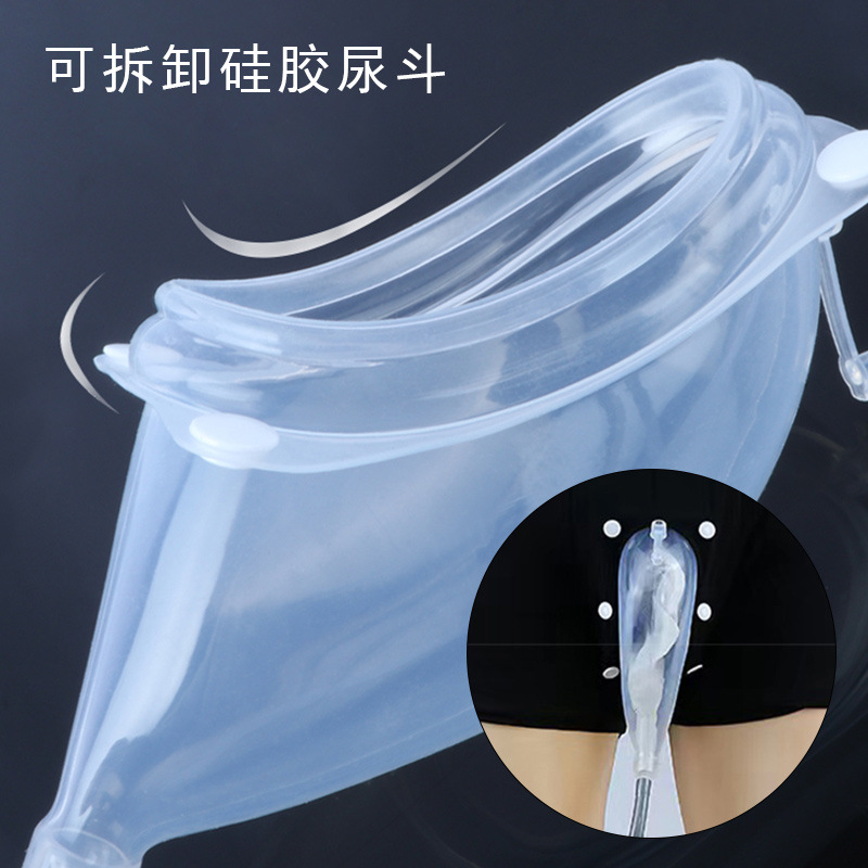 Xinhui Standing Walking Ureterer Underpants Ureterer Men's Elderly Urinary Collectors Patient Drainage Urinary Bag Catheterization