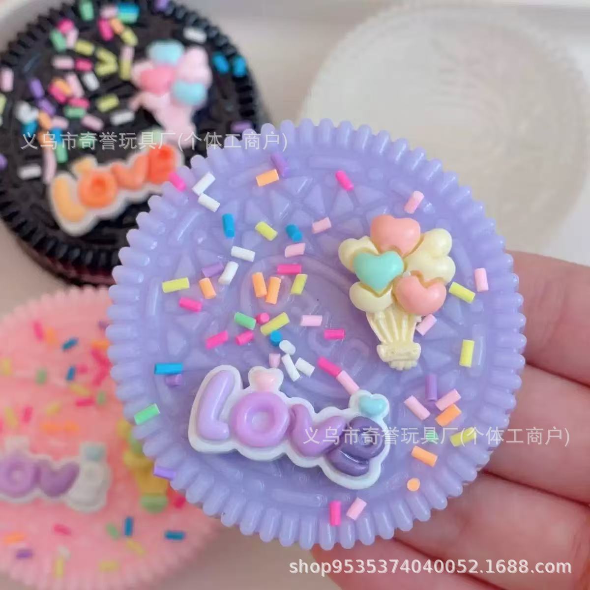New Aureo Biscuit Pinch Music Decompression Toy Simulation TPR Food Play Creative Decompression Artifact Stall Toy