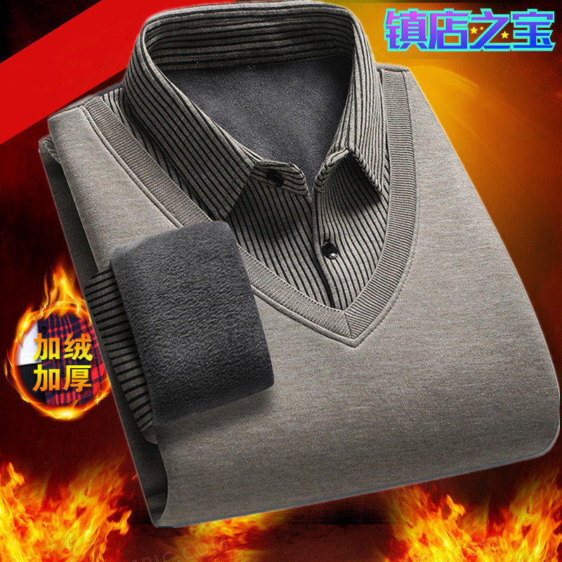 Autumn and Winter Men's Velvet Thickeneded Middle-Aged Sweater Daddy's Long-Sleeved Shirt Collar Fake Two-Piece Shirt Thermal Intimates