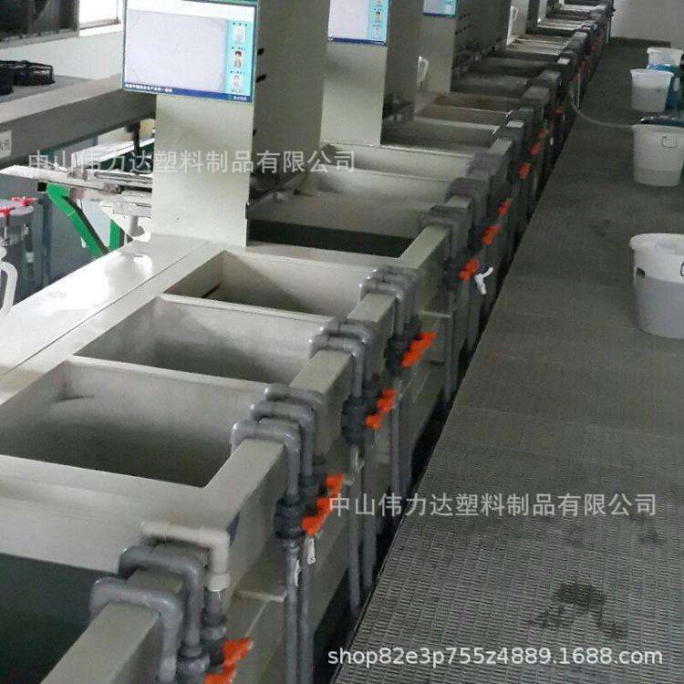 Производитель танков для электролитического покрытия Pp, оборудования для электролитического покрытия, электролитических ячеек, кислотостойких пластиковых танков, износостойких