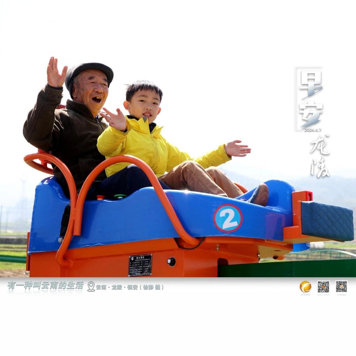 Monorail Trolley Tube Test Trolley Without Moving Monorail Trolley