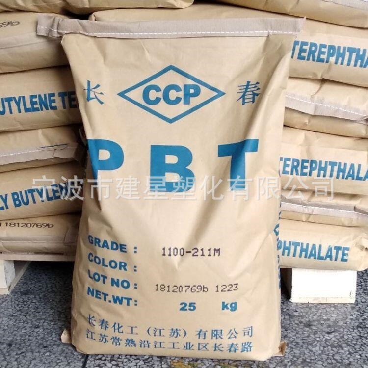 Pbt Taiwan Changchun 1100-211m Injection Molding Heat-Resistant Wear-Resistant Anti-Uv Home Appliance Profile