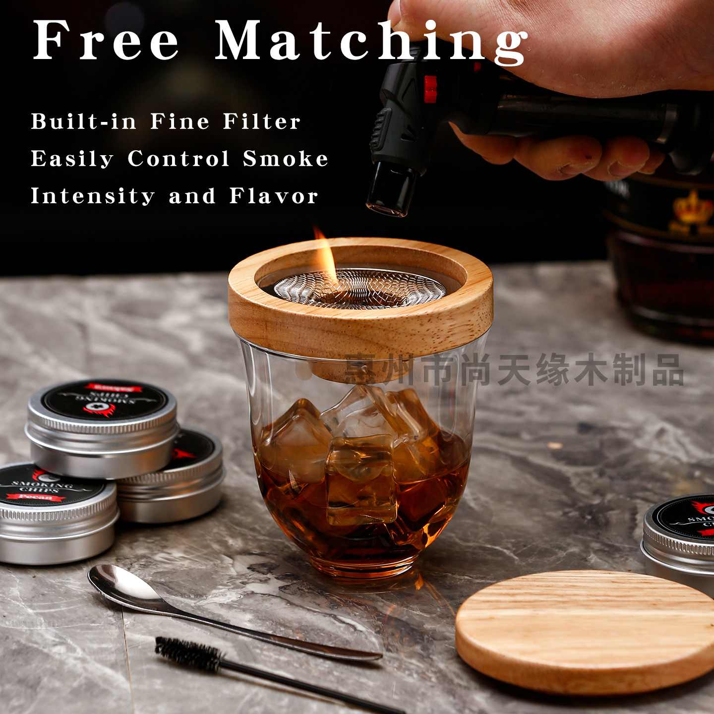 Набор для копчения вина и виски, коктейльный набор со льдом, коптильня для фруктов