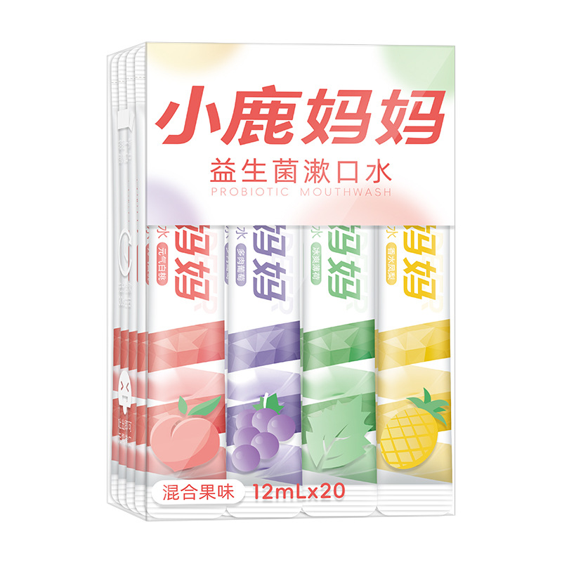 Fawn Mom Mouthwash Probiotic Portable Fresh Breath Mouthwash Family Pack Disposable Mouthwash Strips