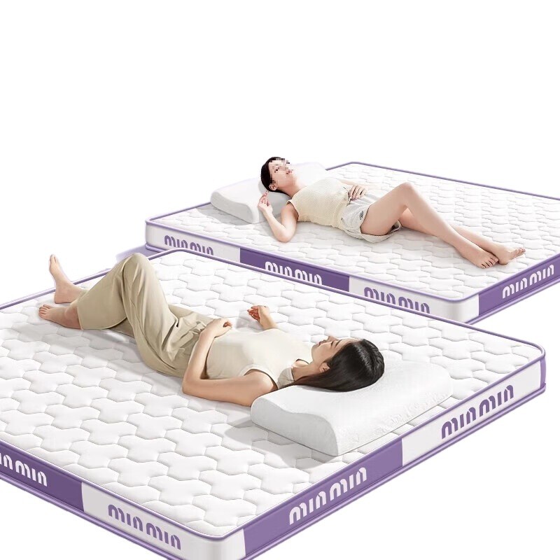 Latex Mattress 1.5X 2m Mattress 10cm Thick Memory Foam Mattress Cushion Simmons Home Single or Double Bed