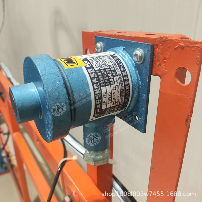 Zp-12C(a) Mining Intrinsically Safe Touch Sensor Dongda Electromechanical Sensor