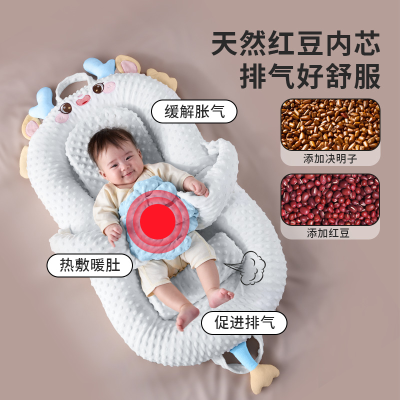 Bed-in-bed baby newborn pressure prevention baby 0-3 years old anti-startled soothing lying sleep artifact anti-choking milk spitting sleeping pad
