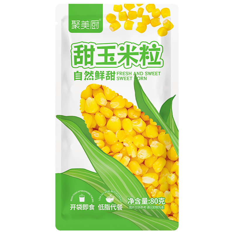 Sweet Corn Kernels in Small Packages, Ready-To-Eat, No-Cook Meal Replacement, Sweet and Waxy, Low-Fat, Fresh and Sweet Corn, Vacuum-Packed Wholesale