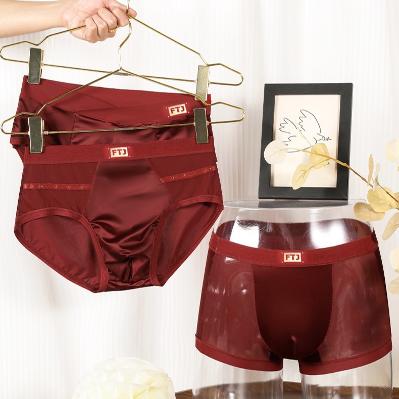 3-Pack Box of Satin Red Men's Boxer Briefs for the Year of Birth, Breathable Couple's Wedding Red Underwear, Men's Boxer Briefs Wholesale