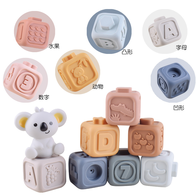 Cross-border infant early education soft rubber Square rainbow ring six-layer Jenga kneading baby teether children's toys