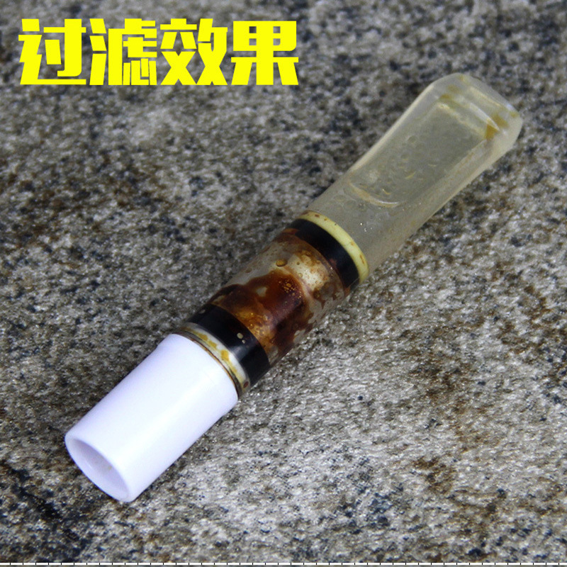 Circulating Washable Filter Smoking Cigarette holder Male Smoking Cigarette holder Cigarette end Cigarette filter cleaner for men and women