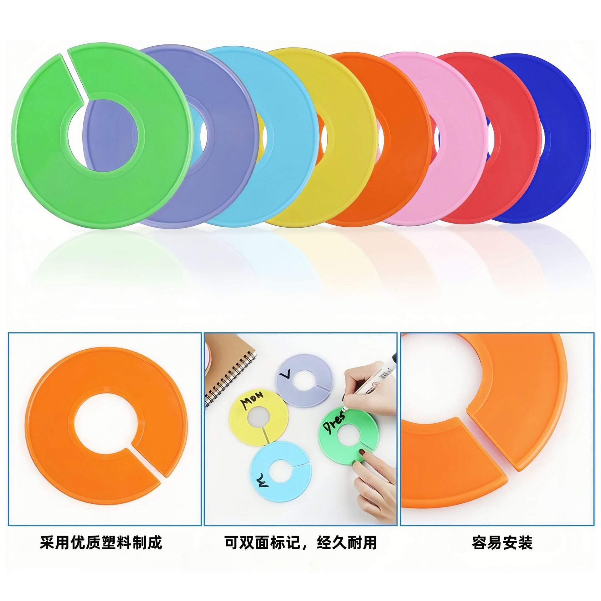 Hot cross-border round clothing display divider card divider ring clothes size ring divider card wholesale color in stock