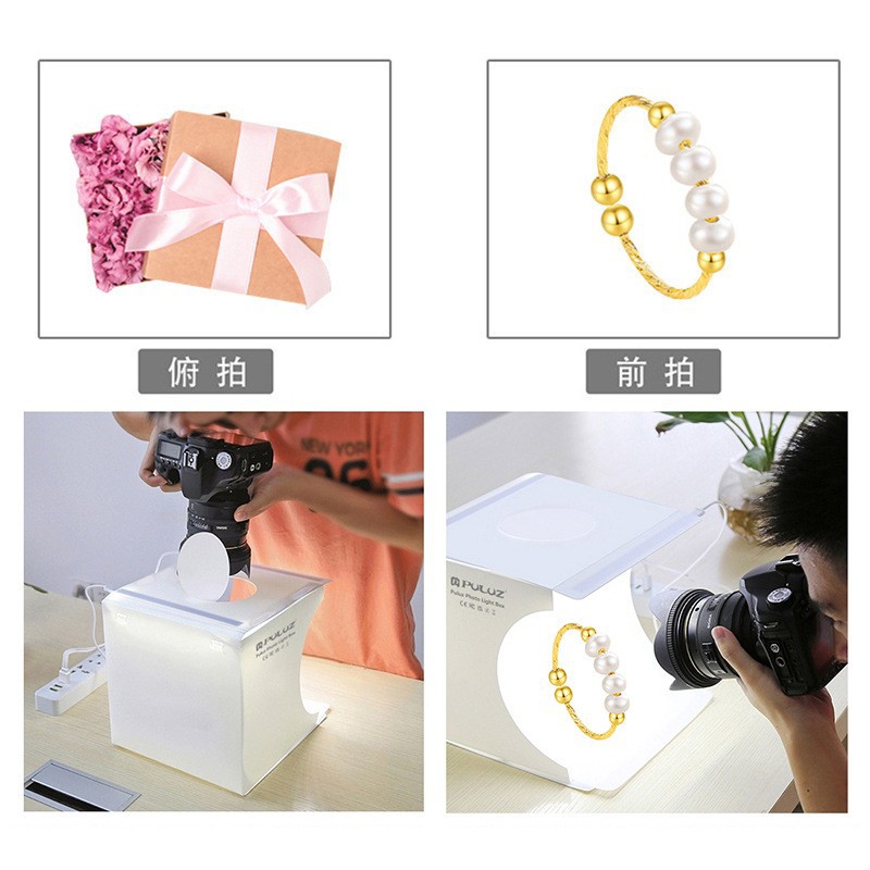 Puluz Fat Cow 20cm Portable Folding Led Studio Mini Photography Light Box Small Photography Equipment