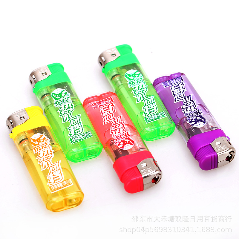 Wholesale at Source Price, Popular Dongyi Double Round Lighters, Thickened and Durable, Can Be Printed with Various Advertisements