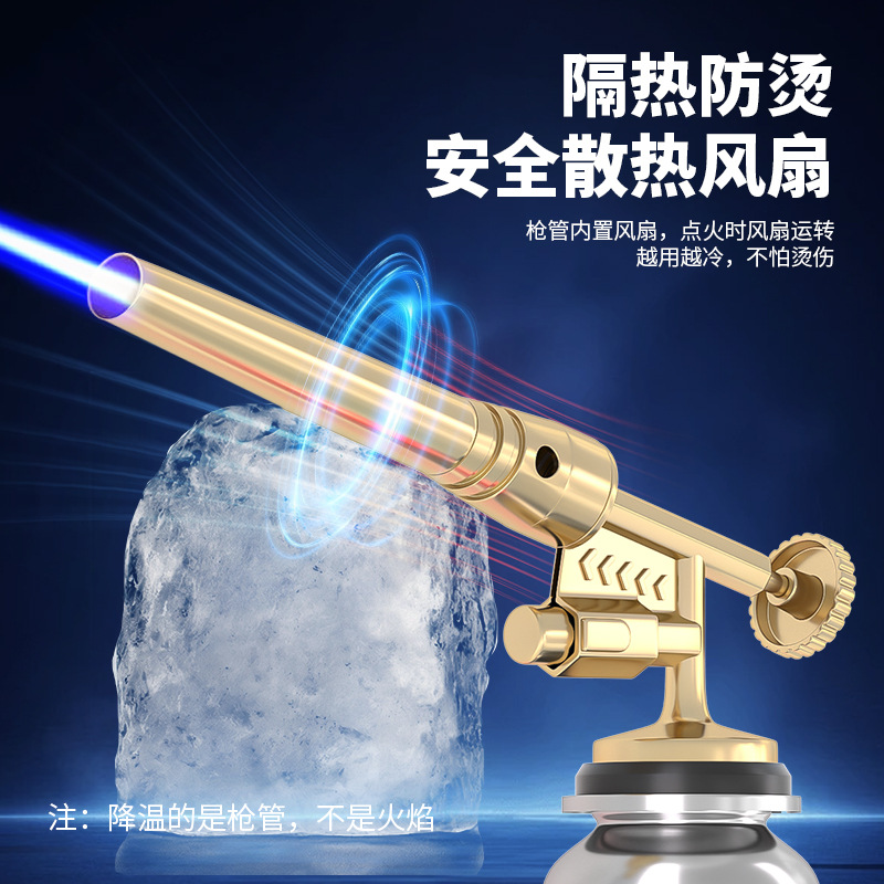 New fire-breathing gun baking portable burning pig hair igniter cassette gas stove gun barbecue hand-held spray gun