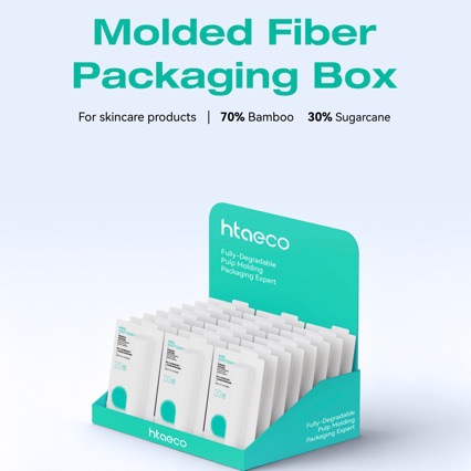 Environmentally Friendly Paper Pulp Molded Lip Balm Packaging Paper Pulp Holder New Product Launched Printable Paper Card Most Back Card Low Cost High