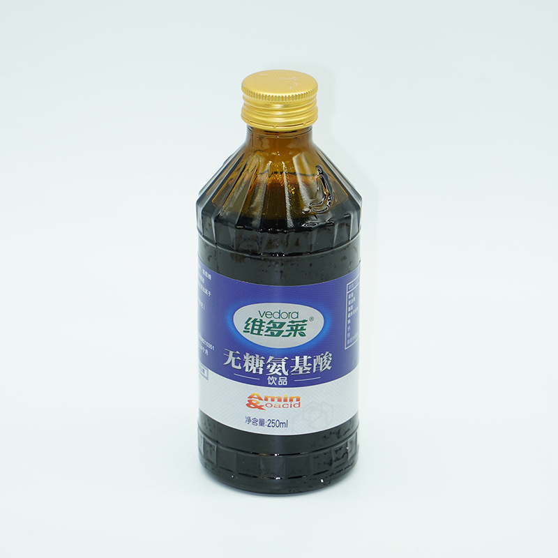 Vidolai sugar-free amino acid drink 3 bottles of 250ml oral liquid gift box adult men's and women's nutrition OEM