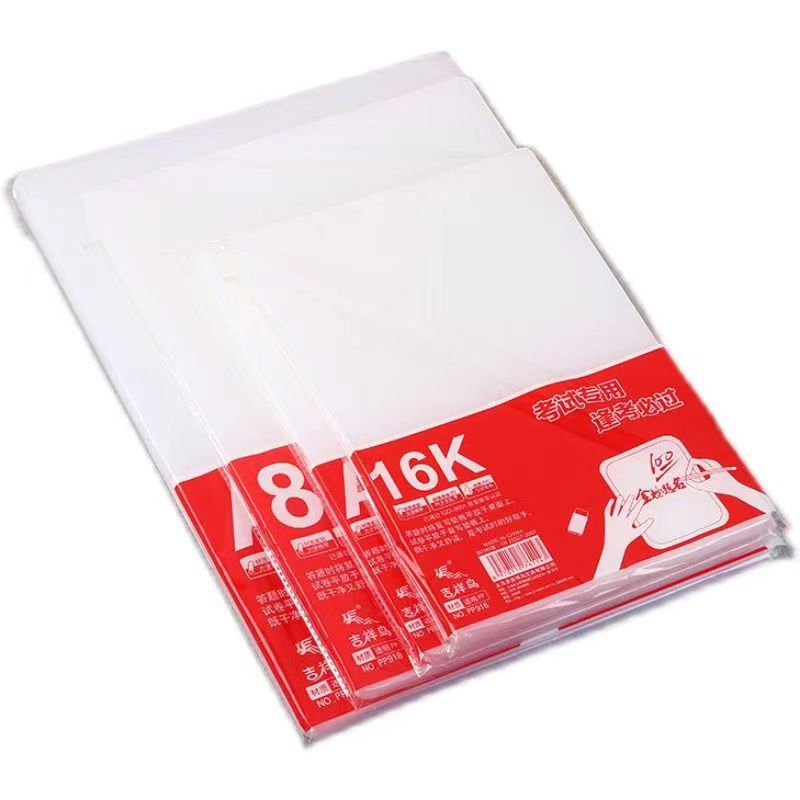 Блокнот Auspicious Bird A4/8K/A3 двусторонний матовый/гладкий прозрачный