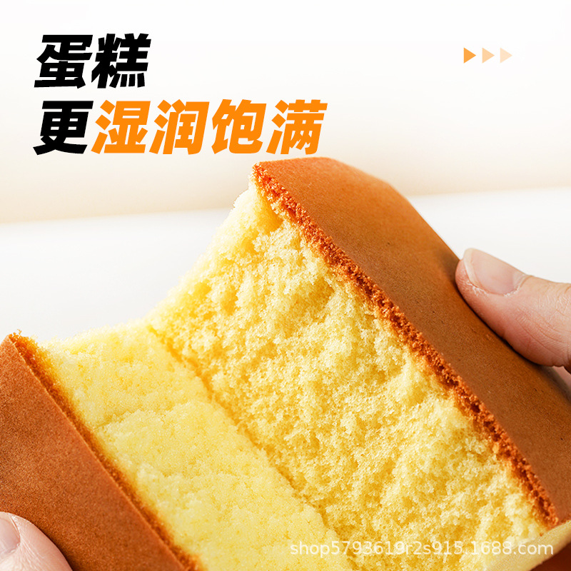Baizuan Low-Gluten Flour 500g Cake Bread Biscuits Baizuan High-Gluten Flour Bread Pizza Household Baking Ingredients