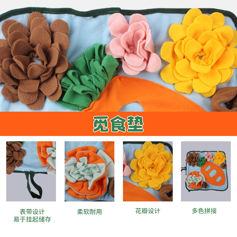 Small pet ease mood Chinchilla guinea pig foraging pet sniffing pad Amazon pet supplies rabbit nose hair pad