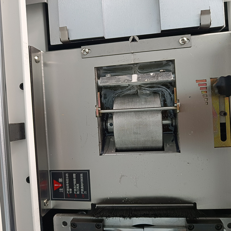 A4 Fully Automatic Wireless Glue Binding Machine Intelligent Touch Screen Fast Glue Binding Alloy Milling Cutter Binding Edge Glue Binding Machine