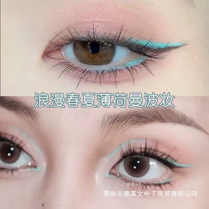 This Is What Ordinary People Draw Blue Eye Makeup! Color Eyeliner Gel Pen Does Not Smudge and Lasts for Beginners in Reddish Brown