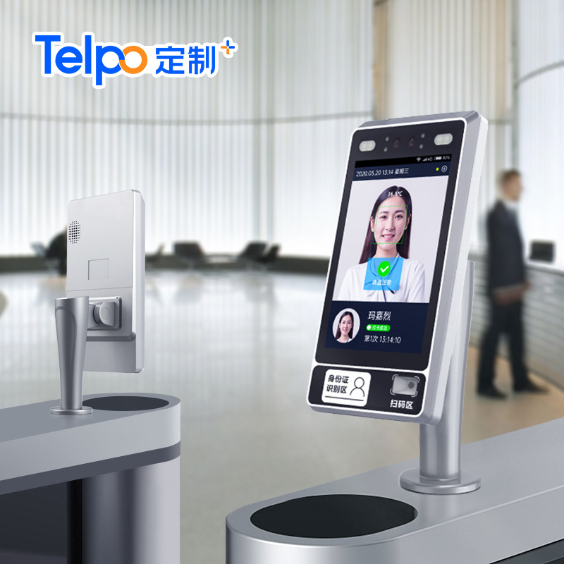 Тяньбо 8-дюймовый Android контроллер доступа с распознаванием лиц tp980, поддержка идентификации удостоверений в выставочных сообществах и разработка интерфейсов