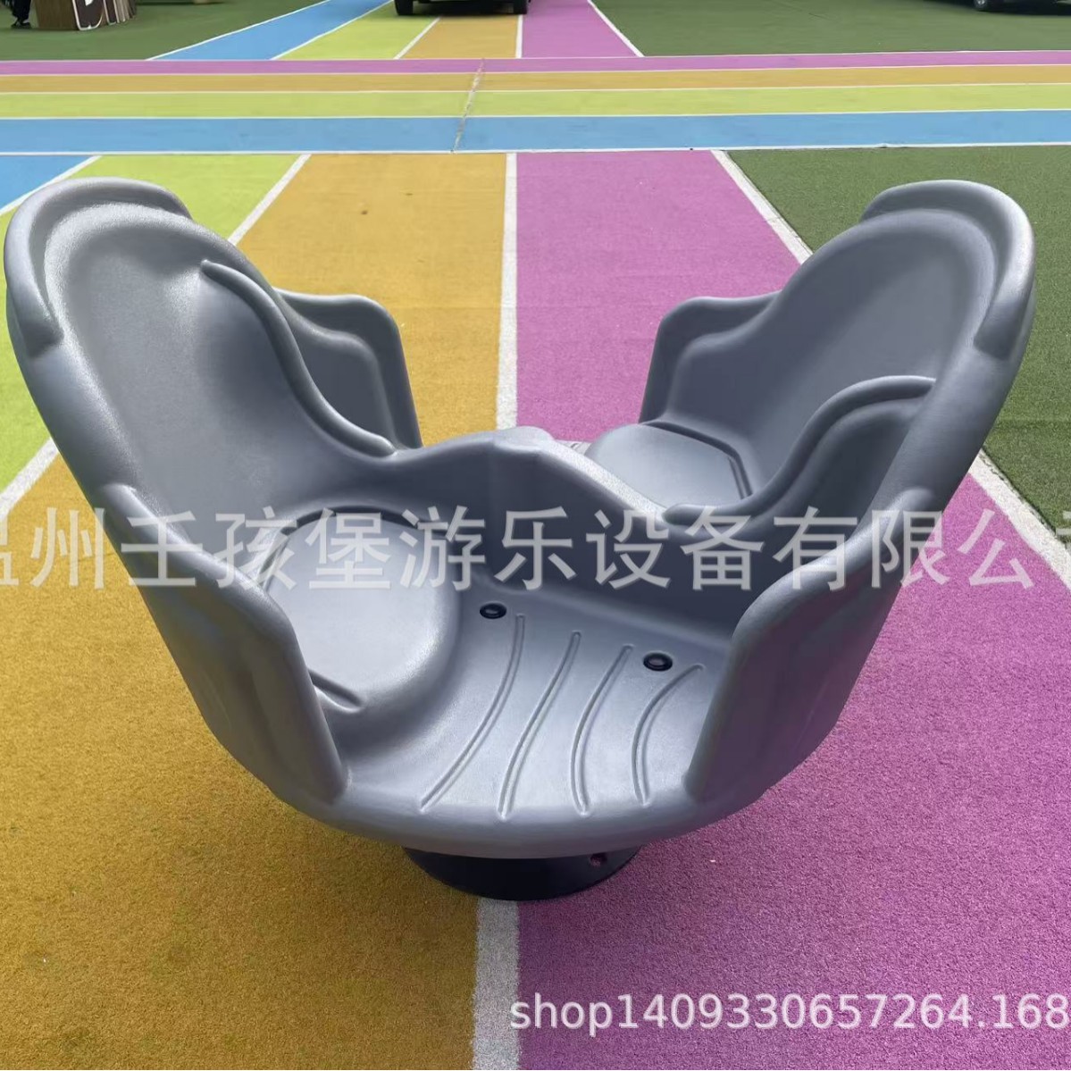 Children's Turntable Outdoor Double Interactive Swivel Chair Kindergarten Outdoor Amusement Facilities Shopping Mall Park Amusement