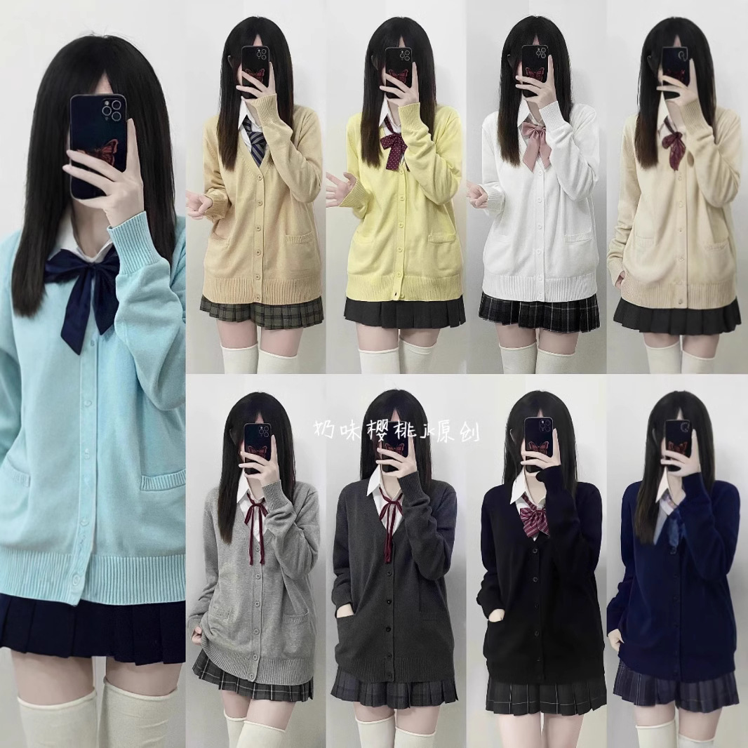 Японская школьная форма JK, вязаный кардиган, стиль академии, сладкий школьный свитер, универсальный, с длинными рукавами, осенне-зимний, новый стиль