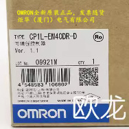Omron CP1L-EM40DR-D PLC programmable controller brand new original genuine goods warranty for one year