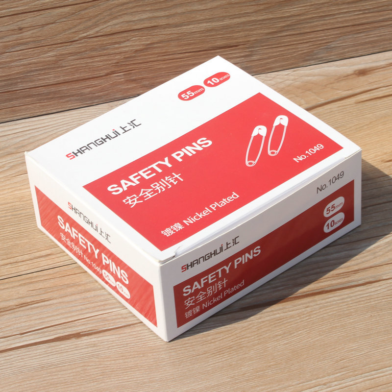 Shanghui boxed safety pin 1045 multi-specification pin children's safety insurance wedding photo studio brooch stainless steel