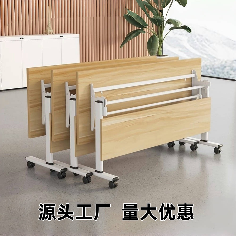 Folding Training Table Conference Table Removable Splicing Long Table Double Desk Foldable Training Table and Chair Combination